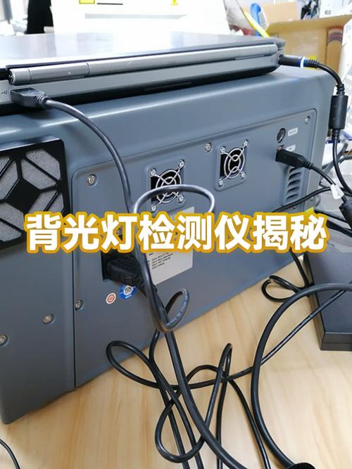电脑背光键盘怎么关闭缩略图