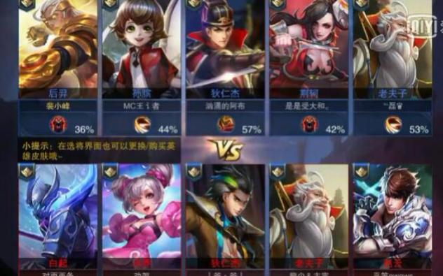 王者2015老版本下载
