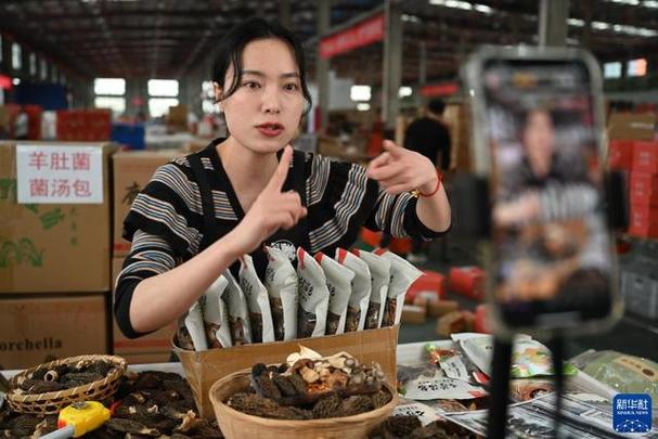 辰颐严选产品靠谱吗缩略图