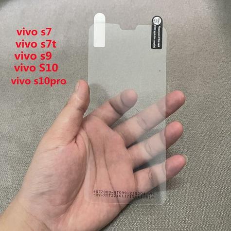 vivo手机出厂自带膜吗缩略图