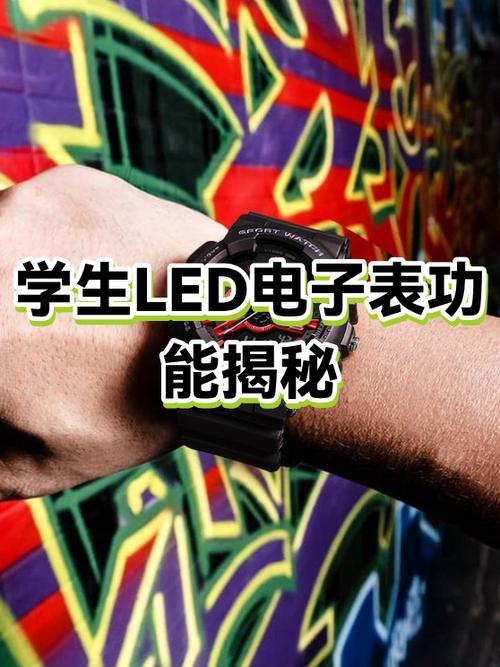 led灯可以持续开多久缩略图