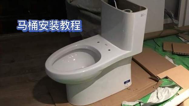 浪鲸卫浴安装方法视频