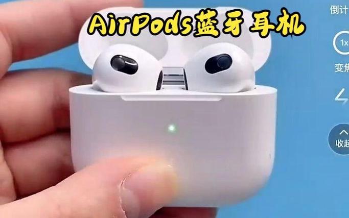苹果无线耳机打游戏有延迟吗