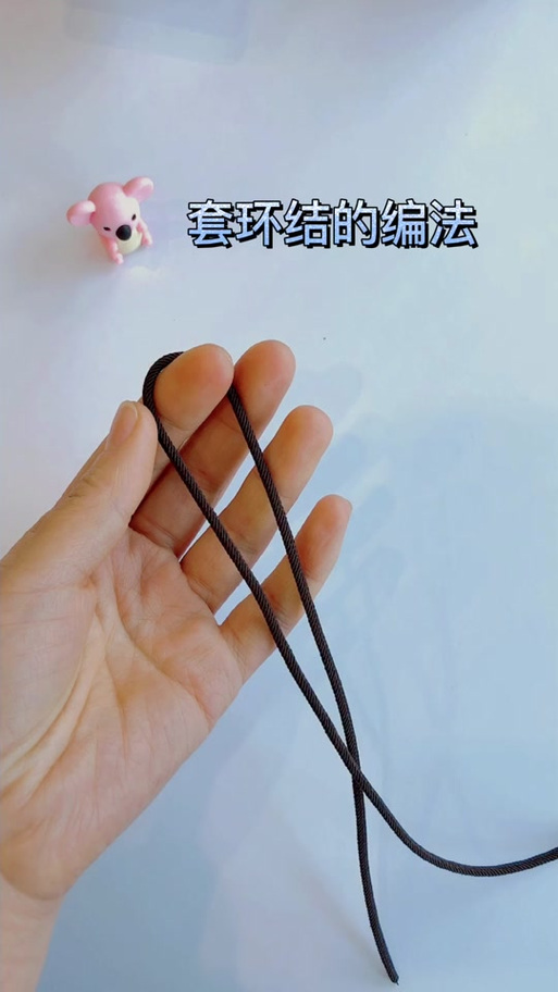 园皮筋最简单绑法