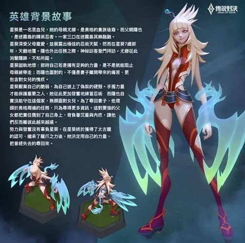 传说对决还能玩吗