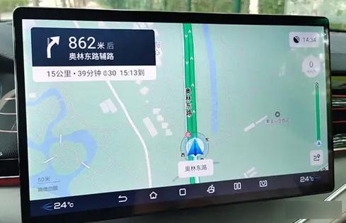 比亚迪唐怎么设置高德地图缩略图