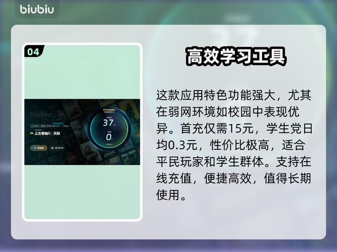 上古卷轴5玩一会就闪退