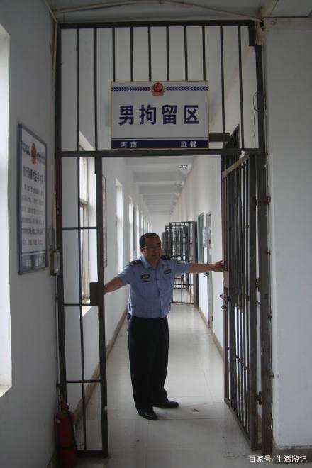 拘留