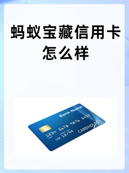 U米宝藏安全吗