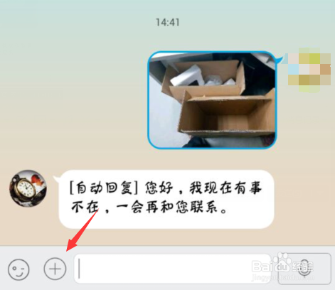 腾讯视频悬浮窗口太小缩略图