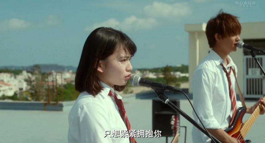 小小恋歌 电影