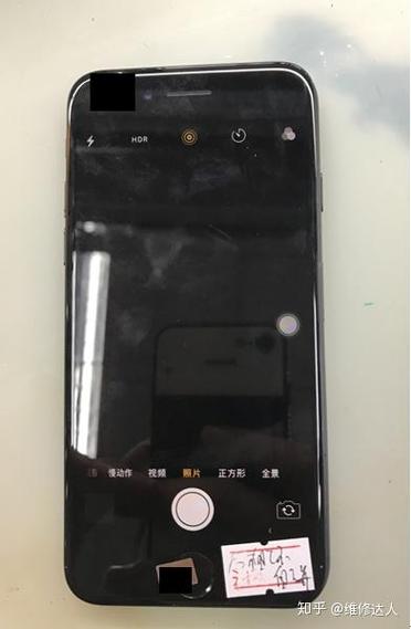 苹果打不开后置摄像头