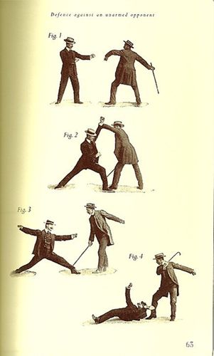 绅士格斗
