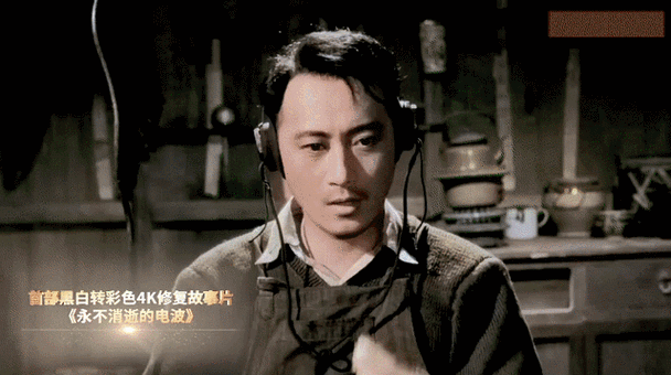 千秋电影免费观看