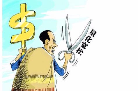 捡羊毛啥意思