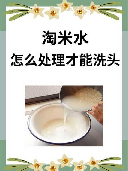淘米账号忘记了怎么办