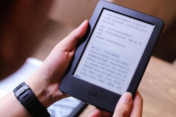 电子书阅读器kindle缩略图
