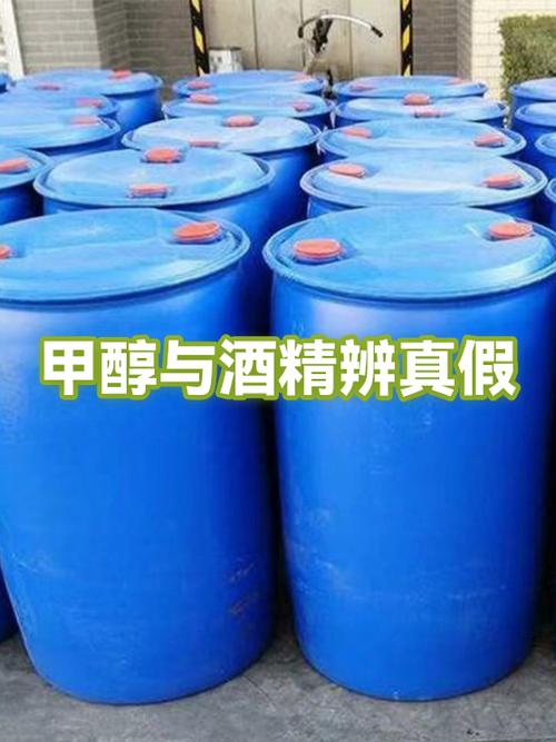 毒物卖的是不是正品