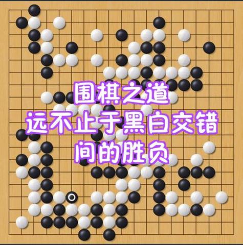 胜之不武的下一句是什么