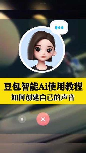 抖音里声音匹配对象的软件