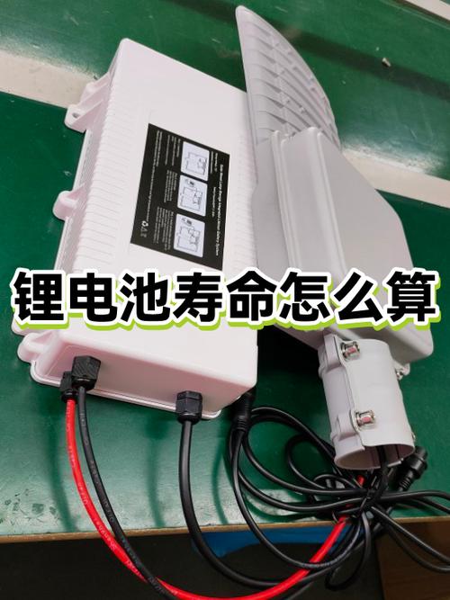iphone随充随用伤电池吗