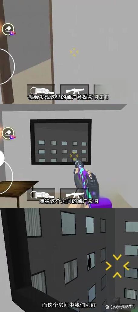多人沙盒世界隐藏关怎么开