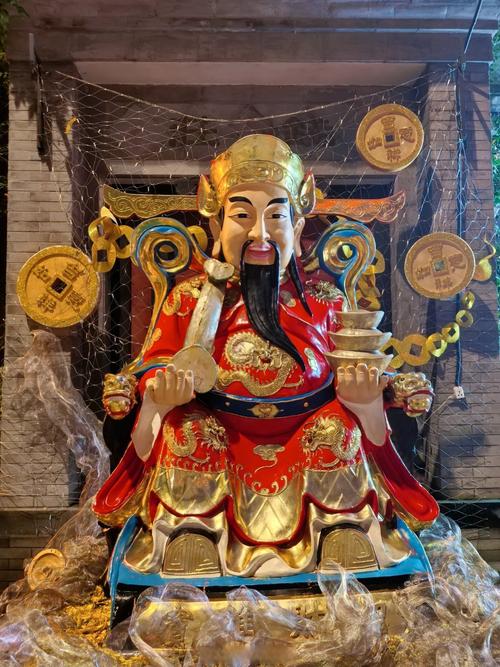 九座旺码称大帅