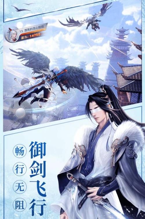 白夜琉璃红包版