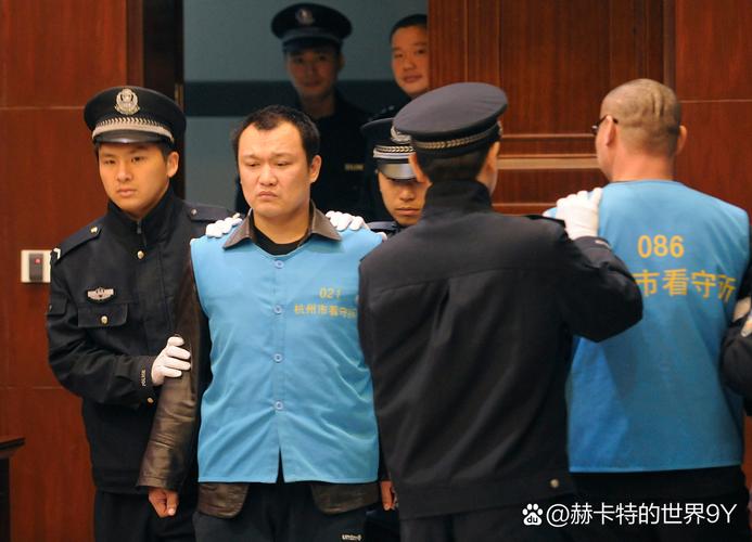 崔年红庭审录像回放缩略图
