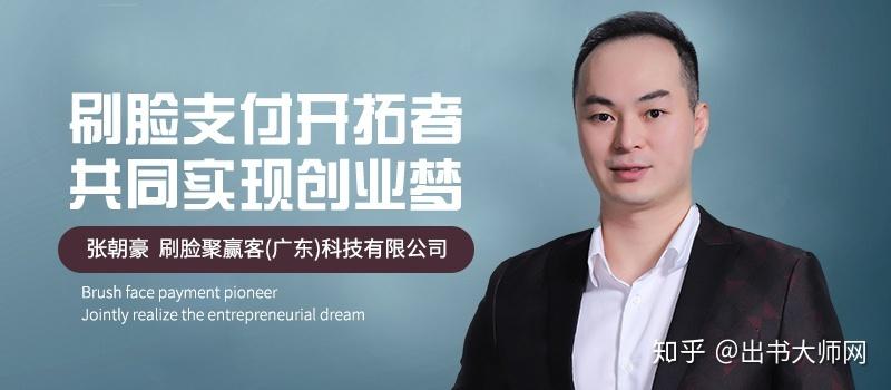 ebpay和易币付哪个好