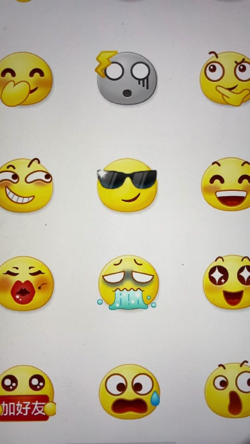 豆emoji