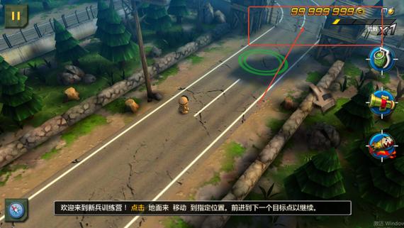 小小部队破解版无限钻石金币版缩略图