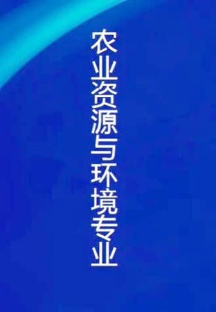 文件资源管理器经常卡死崩溃的原因