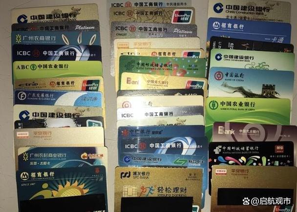 多张银行卡能放一起吗