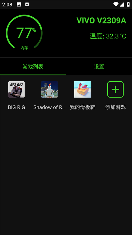 烧饼修改器有什么用?