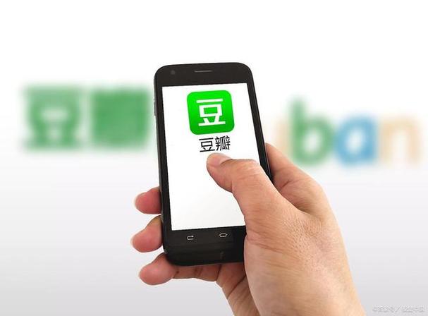豆瓣账号登录异常截图