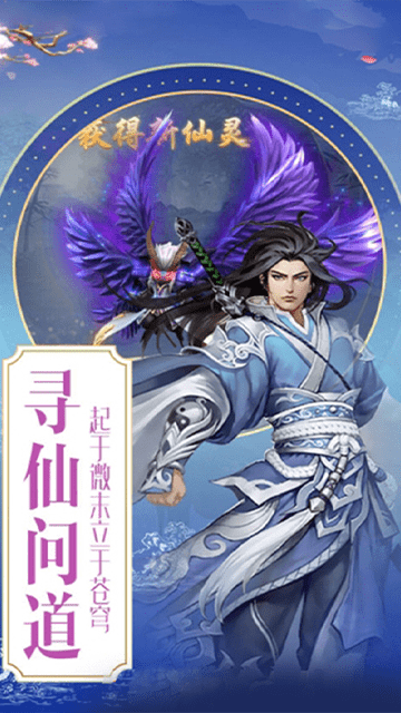 剑动情缥缈作品