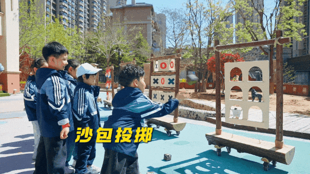 掷点数