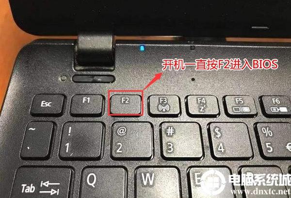 华为电脑开机按哪个键
