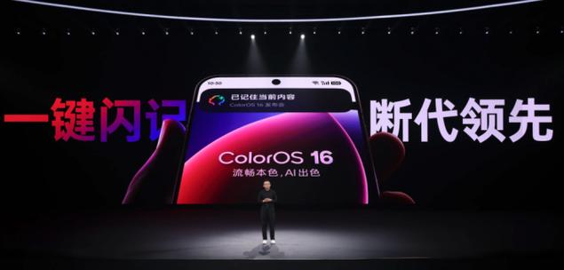 一键开关让玩家不再卡顿