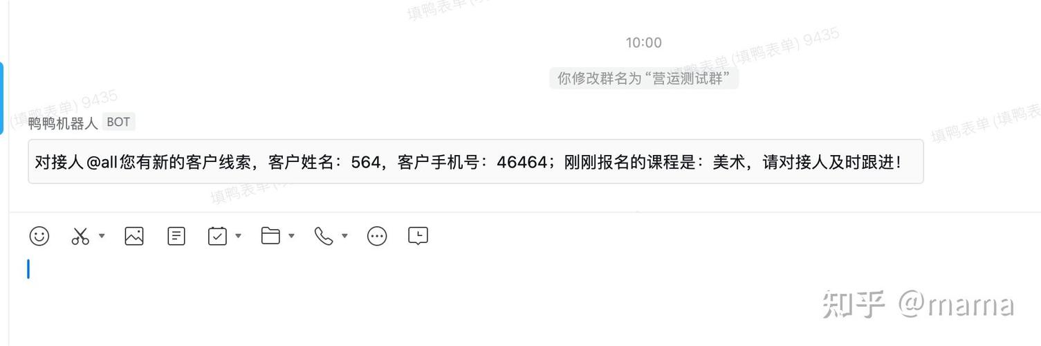 怎么可以查到催收的电话