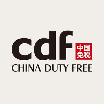 中国免税官网入口