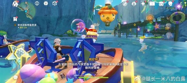 游戏里的dlc是什么意思