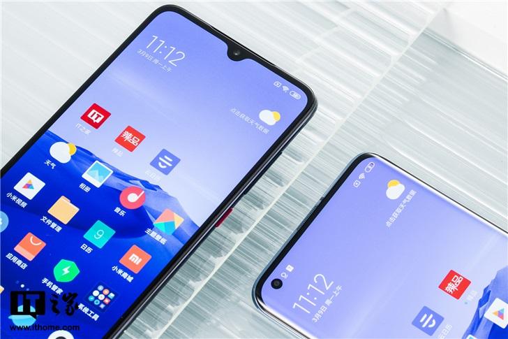 小米10pro和小米9pro参数对比缩略图