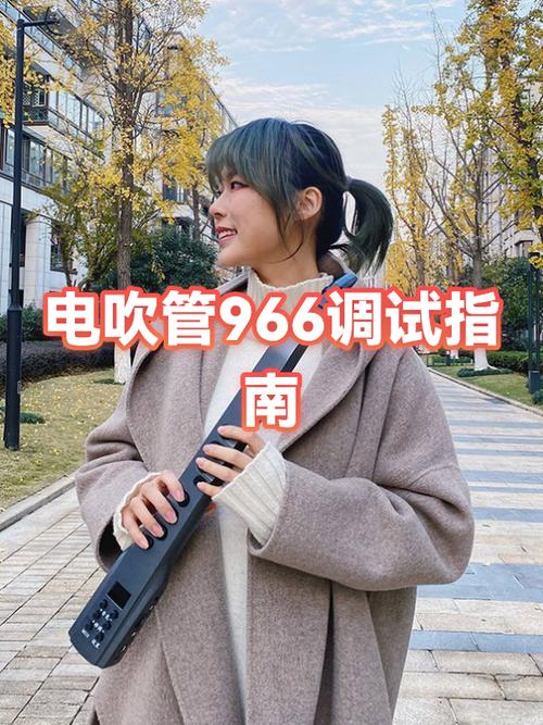 oppo怎么关掉回音模式