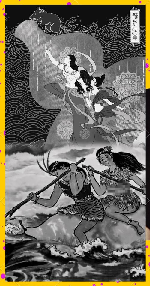 灵符女娲套装和葫芦宝贝缩略图