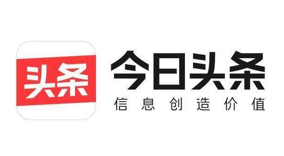 头条图片