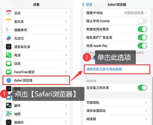 如何把safari浏览器删除