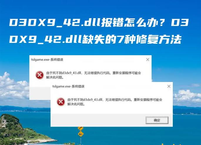 抖音没有响应了怎么办