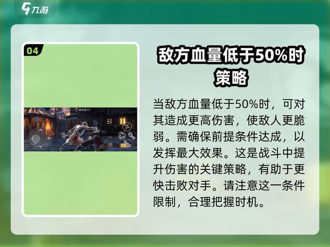 暗影格斗3mod修改器最新版本